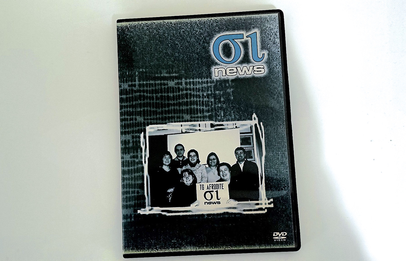 Il DVD